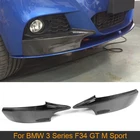 Передний бампер из углеродного волокна, разветвители, спойлер для BMW 3 серии F34 M Sport 335i 340i GT 4 двери 14-17, передние разветвители FRP, серый