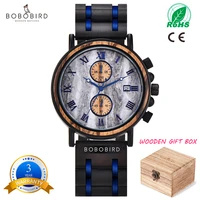 bobo bird wooden watches men top brand waterproof military watches in wood gift box luminous clock for man gift dropshipping oem