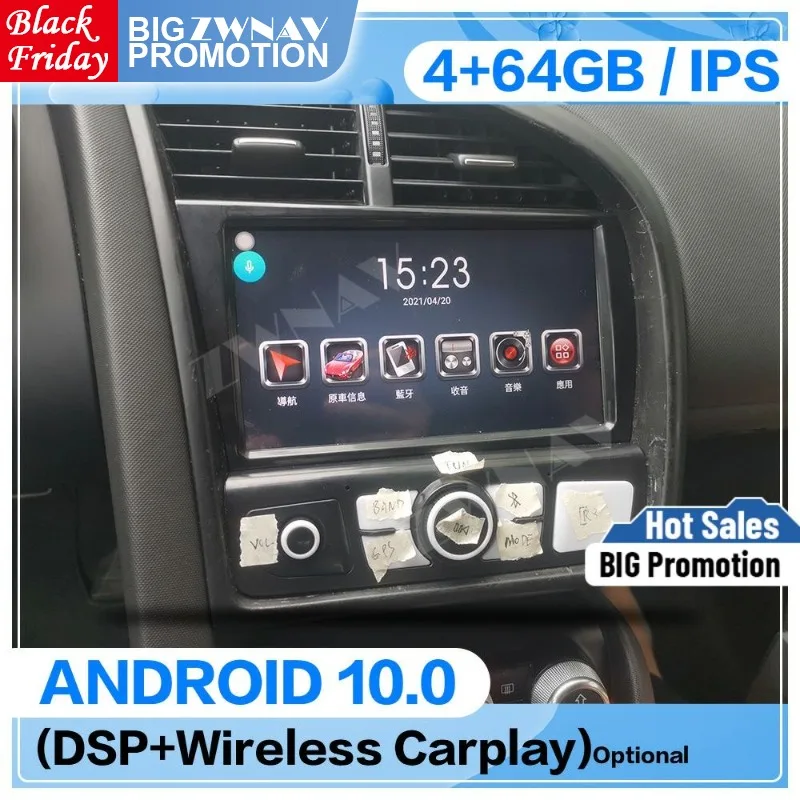 

128G Carplay Android Tesla IPS Screen Player For Audi R8 V8 V10 2007 2008 2009 2010 2011 2012 2013 2014 GPS Navi Radio Head Unit