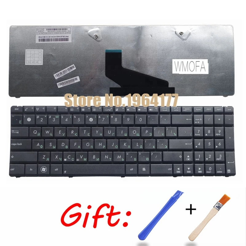 Русская клавиатура для ноутбука ASUS A53 A53T X53 X53B X53C X53T X73 N73 K73 K73T A53U X53Z X53BR X53E A73TA A73TK SN7114