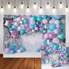 Фон для фотосъемки Mehofond Красочные воздушные шары сверкающие звезды День Рождения Вечеринка ребенок душ Портрет фон для фотостудии реквизит