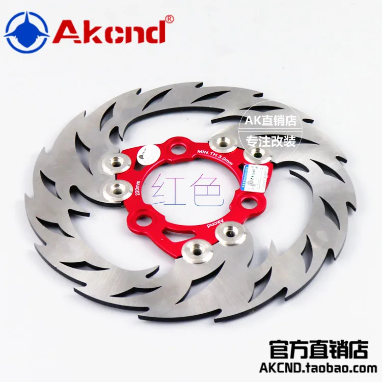Akcnd 220mm *70mm Floating Motorcycle Brake Disc/brake Rotor For Yamaha Scooter Rear And Front Modify | Автомобили и мотоциклы