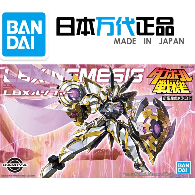 Оригинальный Bandai WARS 58314 LBX 013 LUCIFER Lightbringer в сборе фигурка модель куклы | Игрушки и
