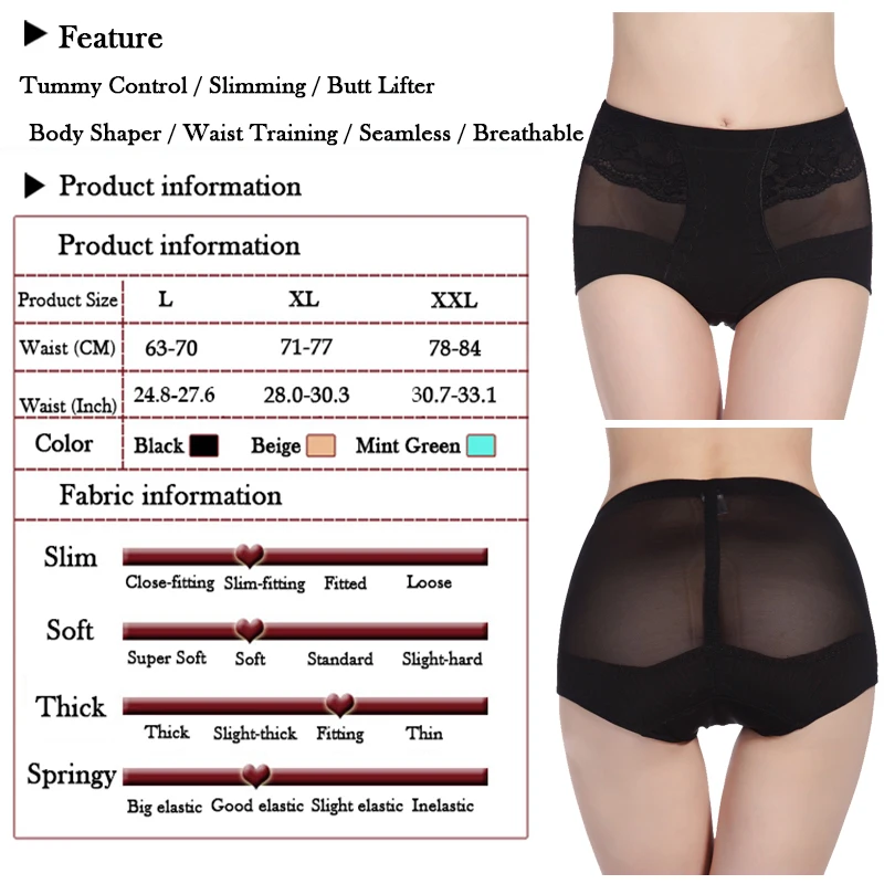 Трусики женские кружевные пикантное высокоэластичное бесшовное нижнее белье