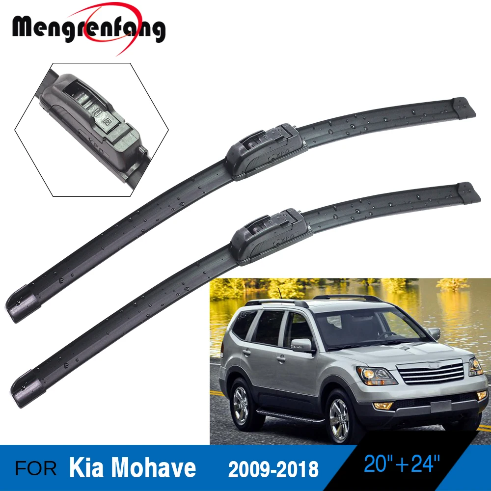 Для Kia Mohave лобовое стекло автомобиля стеклоочистителей Мягкие резиновые