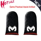 Дышащие напальчники для мобильных игр PUBG, 1 пара