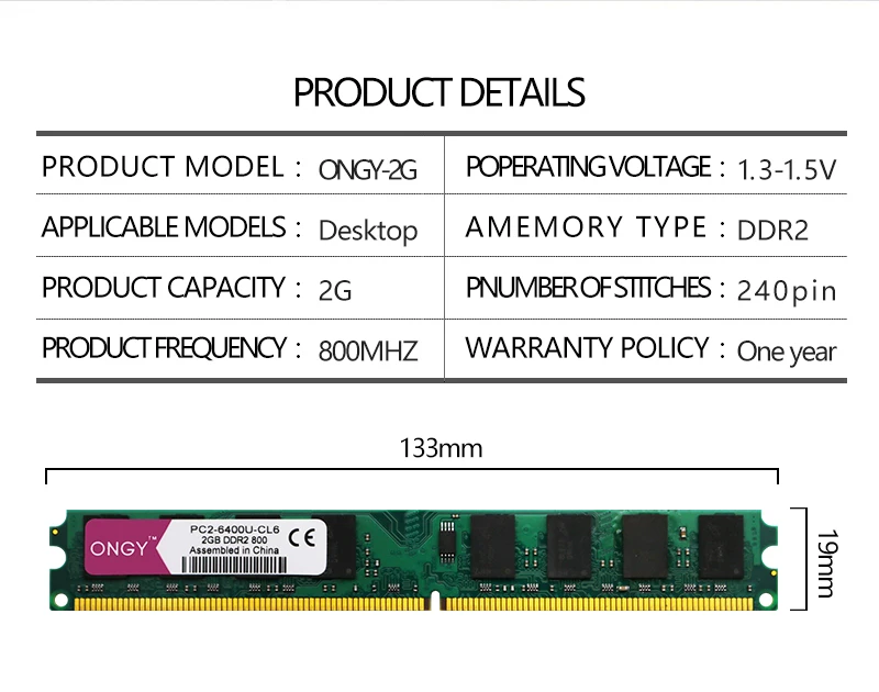 ONGY DDR2 2 ГБ 800 МГц Память ram Настольный ПК DIMM PC2-6400 памяти Высокая совместимость для Intel и AMD