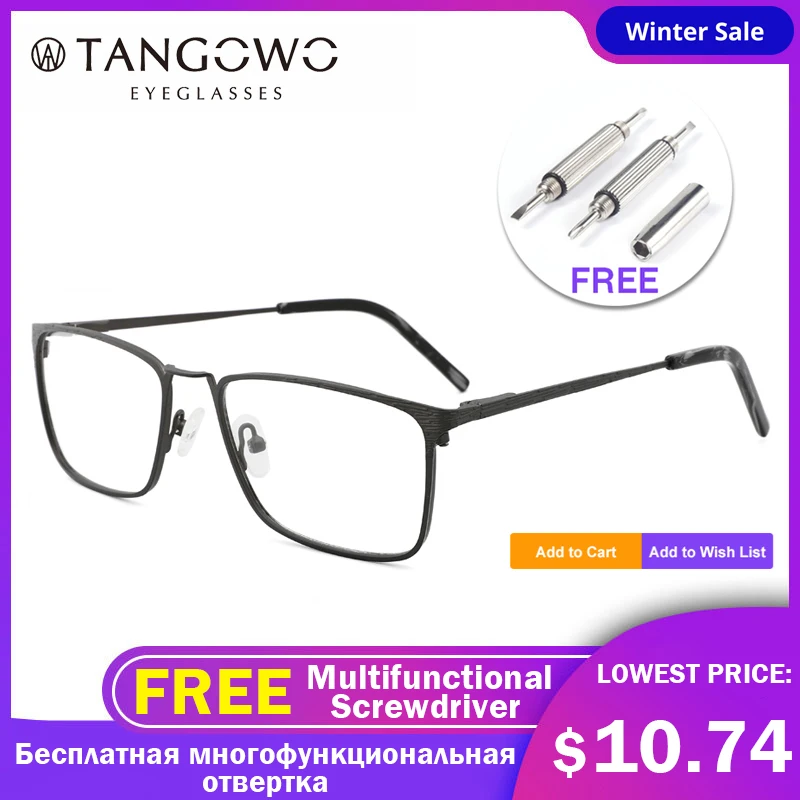 TANGOWO сплав очки рамки для мужчин Сверхлегкий квадратный близорукость по рецепту