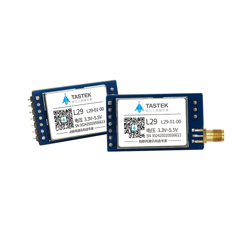 Lora модуль 433 МГц беспроводной передачи данных 3500 метров точка Uart
