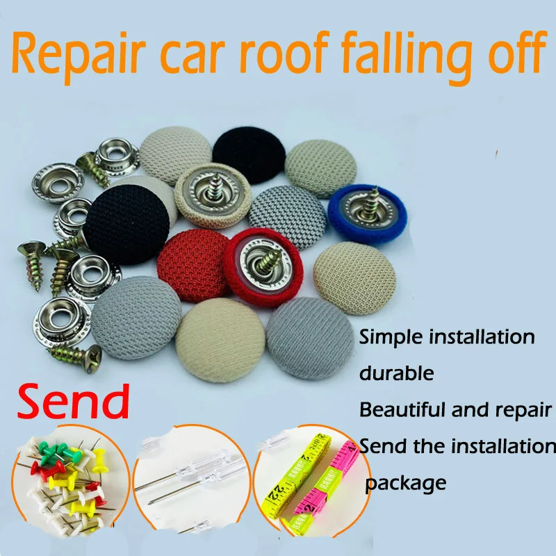 Автомобильная потолочная ткань отпадающая ремонтная Пряжка для крыши