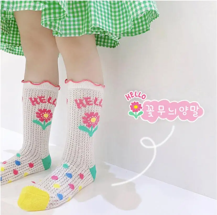 Гольфы для маленьких девочек от 1 до 8 лет Симпатичные винтажные сетчатые длинные