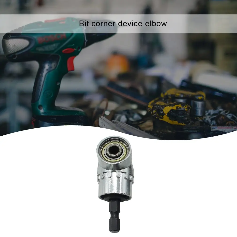 Набор угловых отверток патрон адаптер регулируемые сверла угловые отвертки