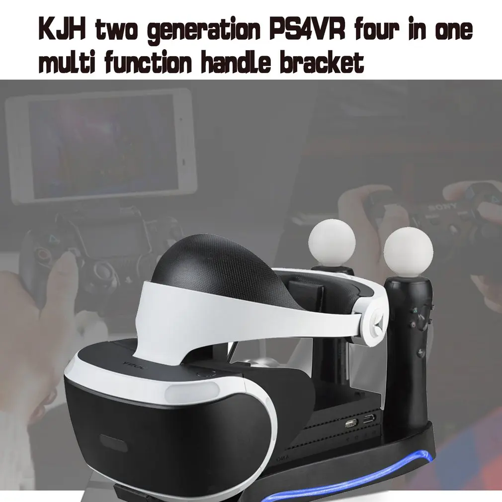 Зарядная док-станция 4 в 1ps 4VR для игрового контроллера Sony PS4-VR |