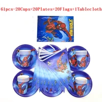 super hero spiderman theme birthday party decorations happy birthday party cup plates flags tablecloth disposable party supplies
