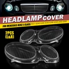 Леваяправая автомобисветильник фара, противотумансветильник фара, крышка объектива фары, крышка для Mercedes, Benz E Class W211, E320, E350 2006-2008