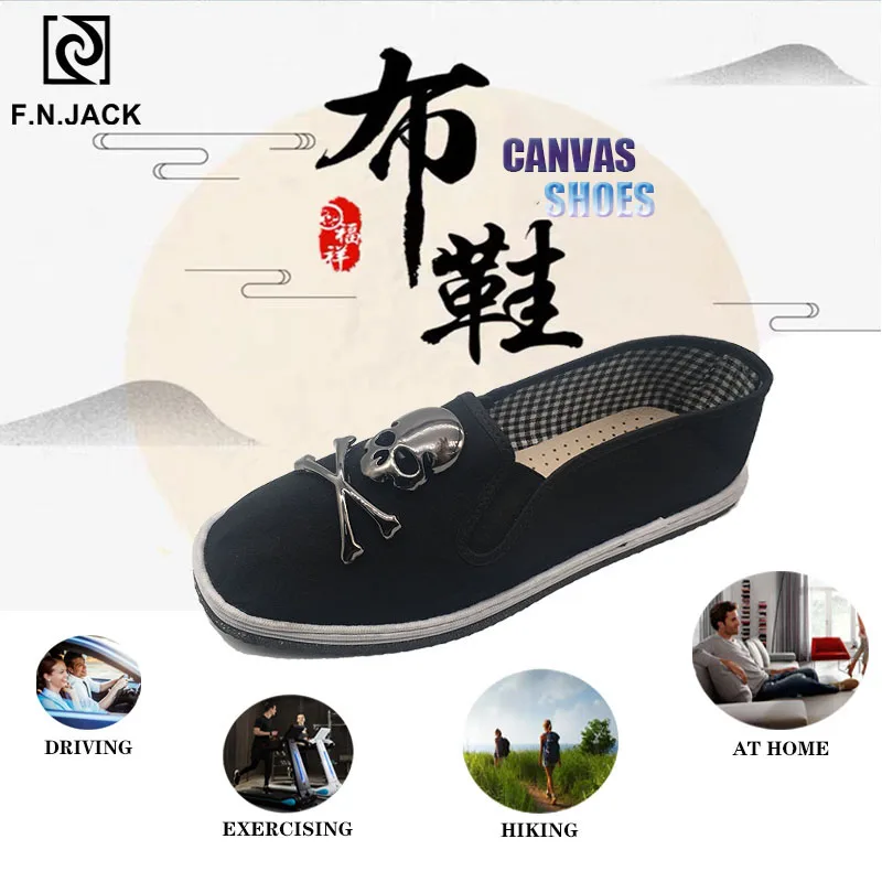 F.N.JACK Мужская Осенняя обувь с украшением в виде черепа базовая из ткани удобные