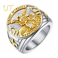 u7 circle signet rings for men gold plated stainless steel catholic archangel saint michael jewelry unisex cool thumb ring