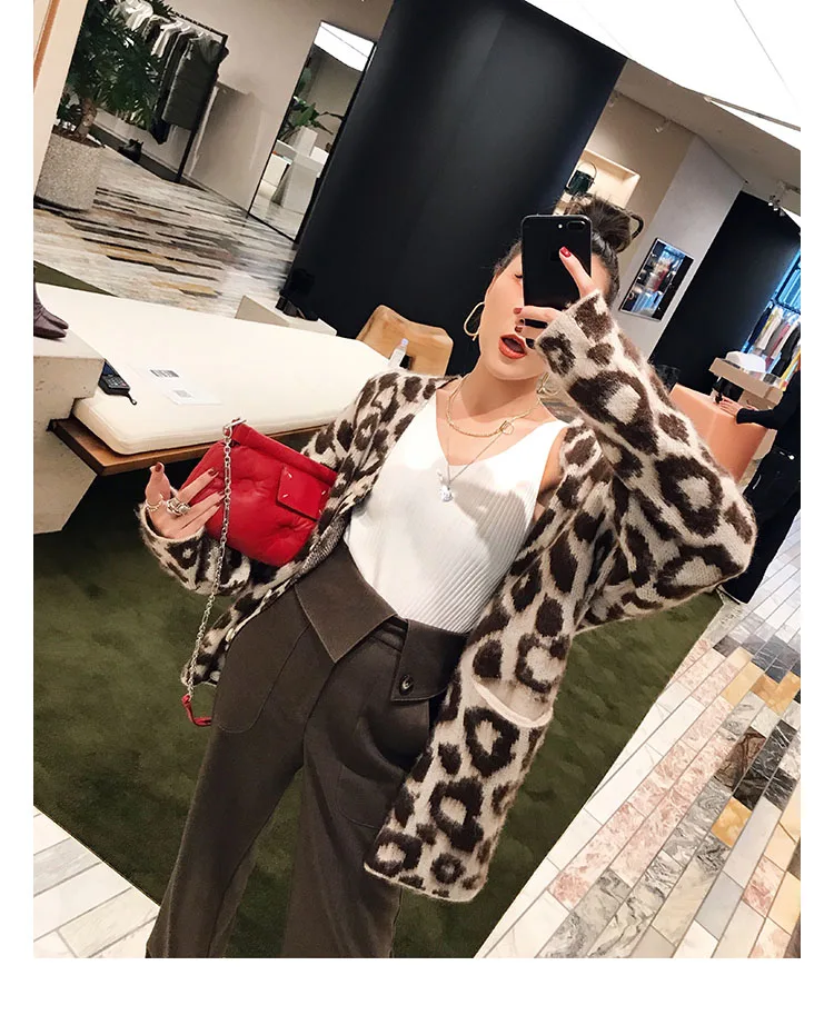 Женский однотонный кардиган с леопардовым принтом и V-образным вырезом |