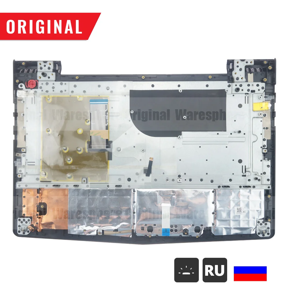 Новый оригинальный чехол для телефона Lenovo Legion Y520 R720 верхний с клавиатурой