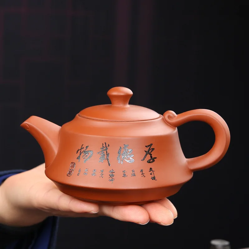 Китайский чайный набор кунг фу чайные горшки из фиолетовой глины керамические