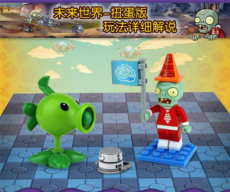 1 шт. новая игра Растения против фигурки зомби ABS PVZ Peashooter строительные блоки яйцо игрушки детские развивающие игрушки подарок на день рождения