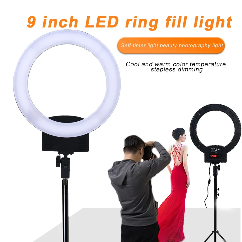 9 дюймов фотостудия светильник ing светодиодный кольцевой 2880lm 3200 5600k фотографии