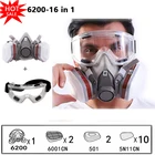6200 противотуманная маска с очками для распыления краски безопасный полулицевой респиратор промышленная Пылезащитная маска с фильтром широко используемый
