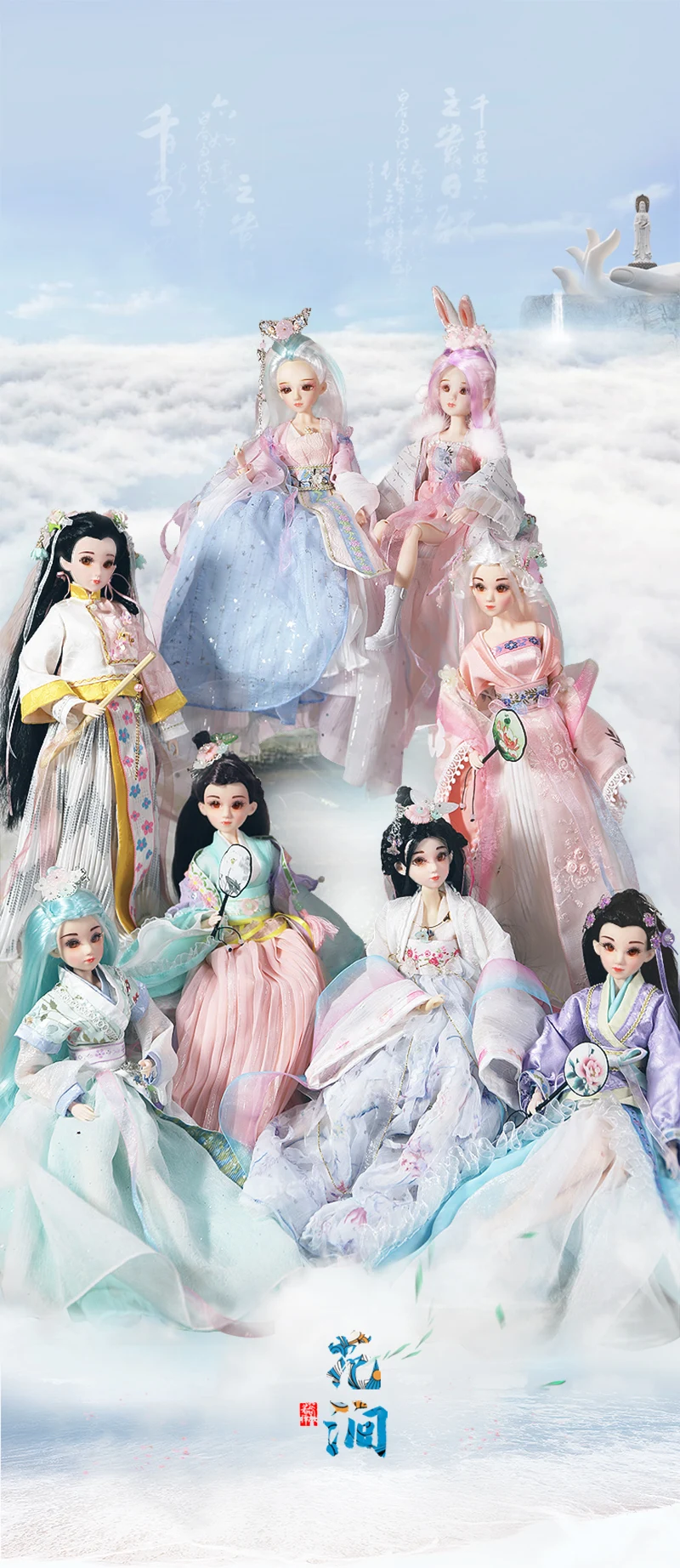Мм девушка 1/6 BJD кукла шарнир тело 30 см Восток Шарм включая одежду подходит для DIY Оригинальная кукла