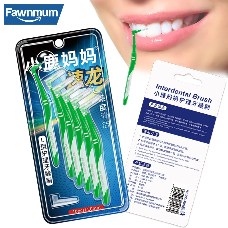 

Fawnmum Interdental Brushes for Braces for Teeth Cleaning 10 Pcs/set Orthodontic Goods Toothpicks Dentist Materials Dental Floss