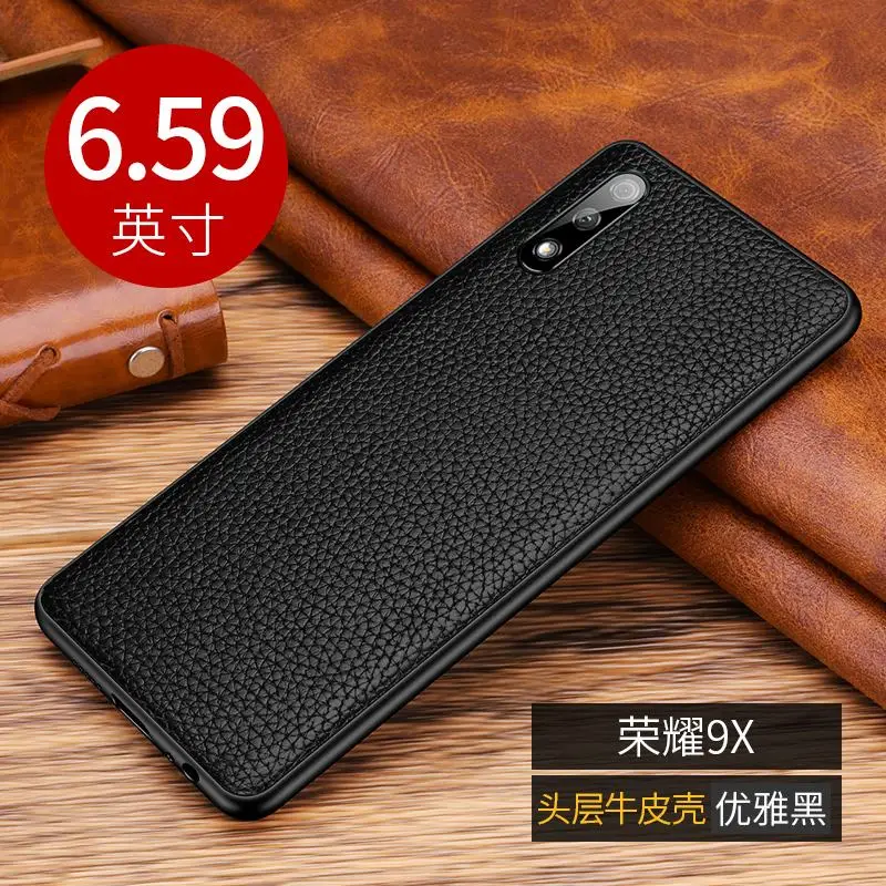 

Чехол для Huawei Honor 9X Pro из мягкой натуральной кожи