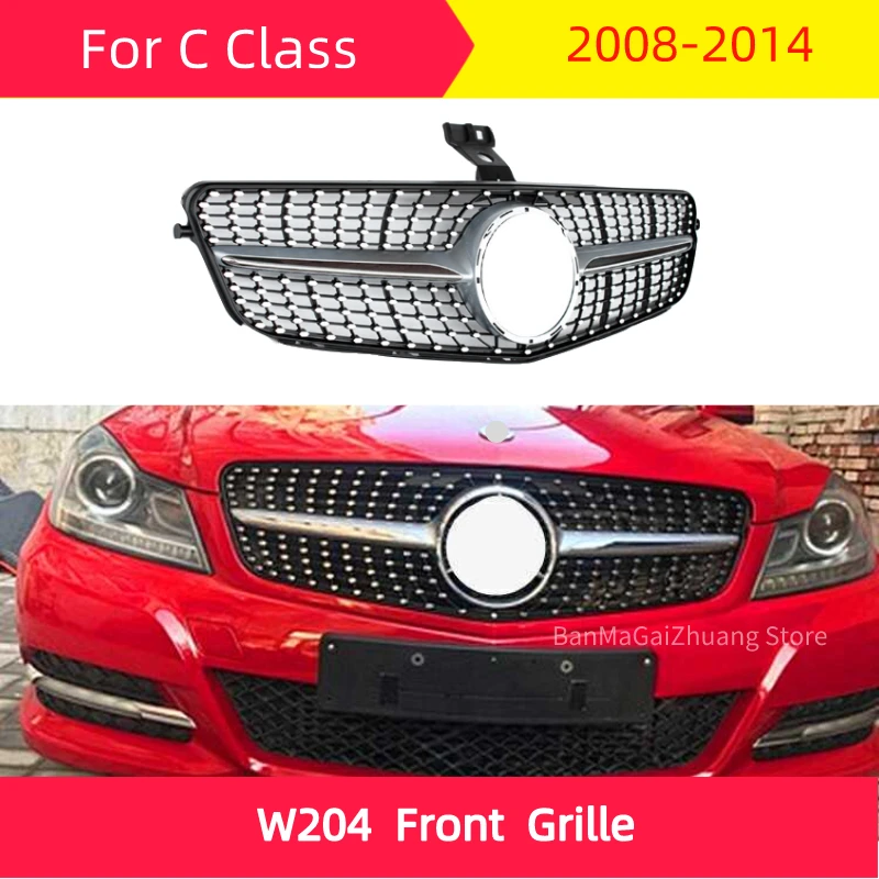 2008 2014 C Класс Алмазная решетка для mercedes W204 C180 C200 C250 C300 передняя без