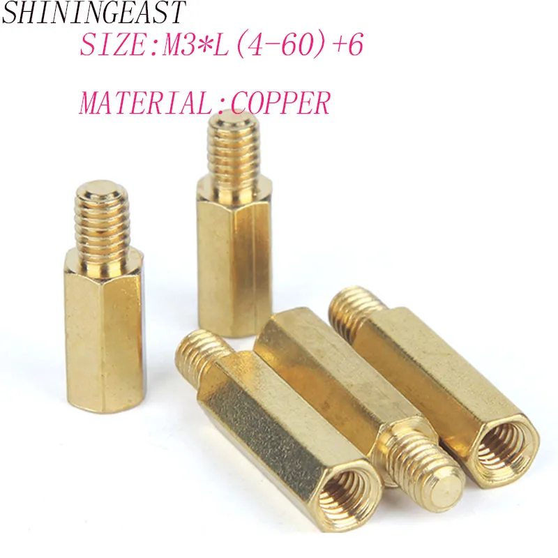 100 יח'\חבילה M3 * L (4-60) + 6 hex פליז spacer זכר נקבה stand off ברגים לוח הרבעה עמודת משושה