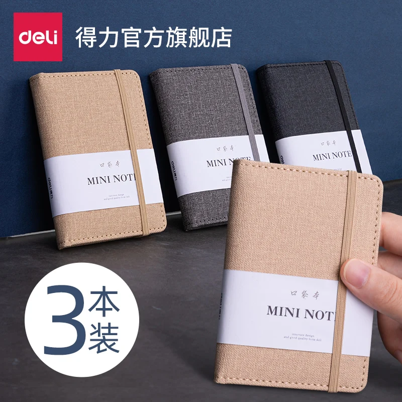 

Notebook A7 Portable Notepad Primary School Students Carry Mini Simple Handy Word Book Pocket Record Memo Thick Stationery Work