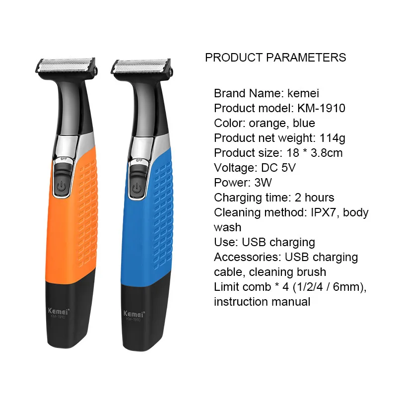 Kemei электробритва мужской станок для бритья USB перезаряжаемая профессиональная
