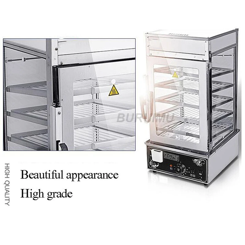 Электрический паровой шкаф коммерческая Пароварка для булочек машина