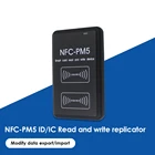 Дубликатор NFC PM5 RFID ICID, 125 кГц, 13,56 МГц