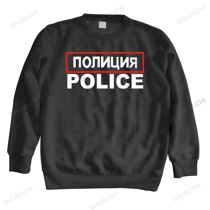 

new spring cotton sweatshirt male teenager brand hoodies Russian POLICE bigger size mens shubuzhi vintage o-neck warm hoody