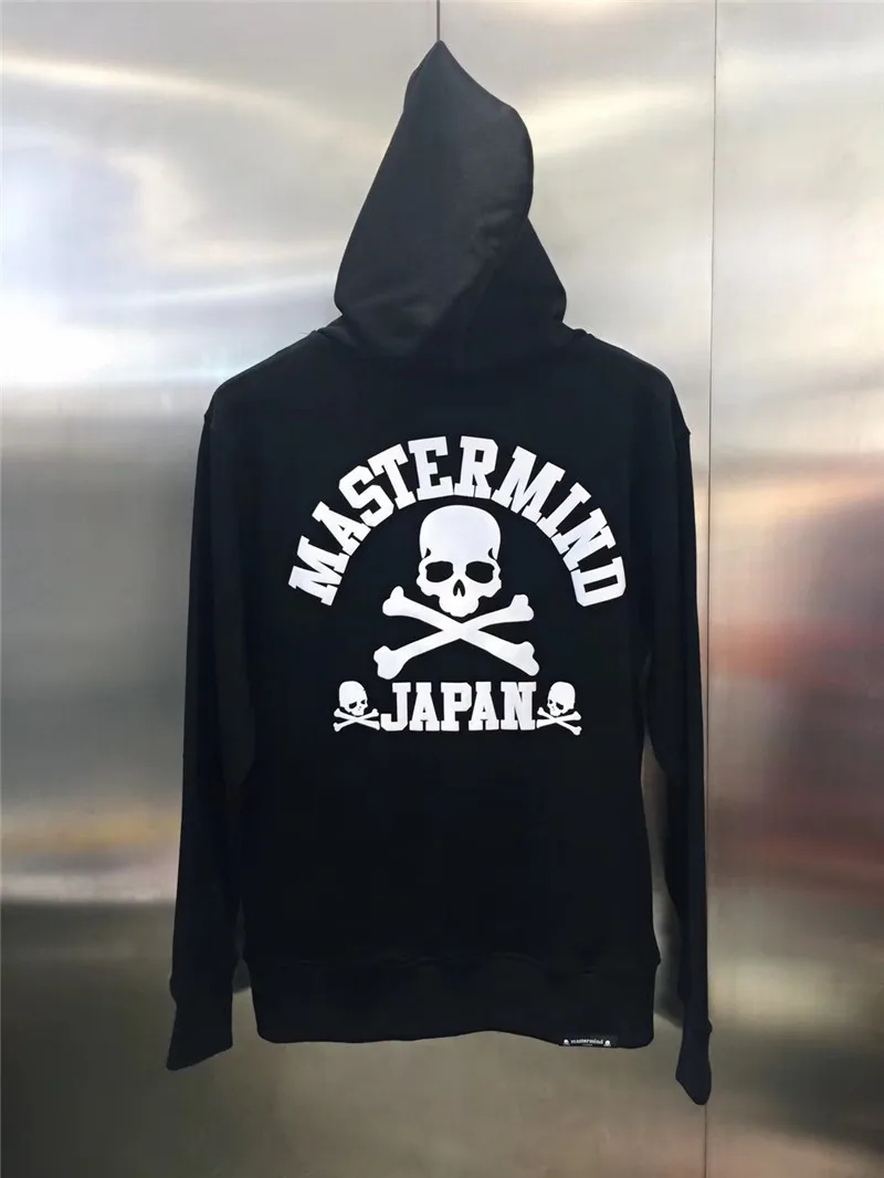 Mastermind японские худи с капюшоном для мужчин и женщин 3M Светоотражающие лучшее качество