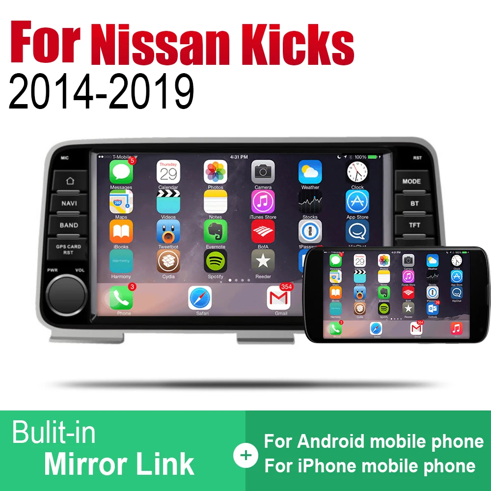 Android 2 Din Авто Радио для Nissan Kicks 2014 2015 2016 2017 2018 2019 автомобильный мультимедийный