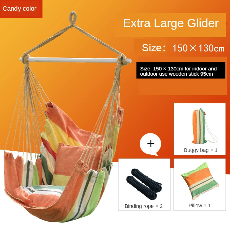 Кресло-качели для гамака подвесное веревочное портативное сиденье крыльца дома