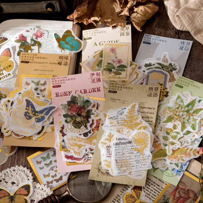 

6 Designs 60Pcs/bag Gold Stamping Garden Poem Series Stickers Scrapbooking Diary Journal Deco Stickers