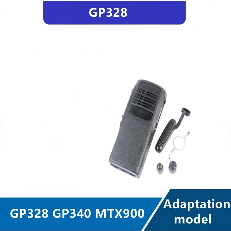 

2021 New Black Housing Case Front Cover Shell Dust Cover GP328 GP340 Radio