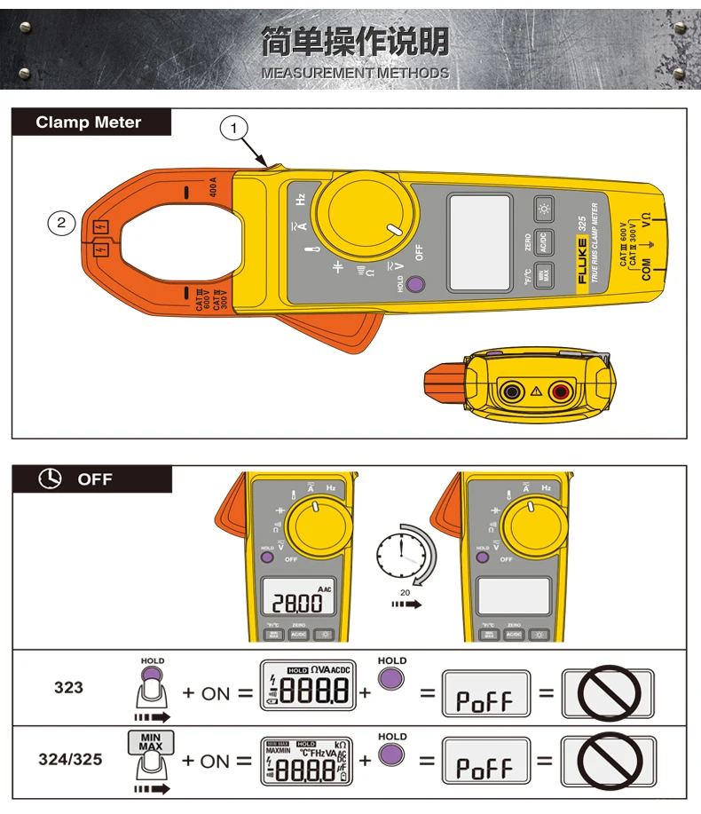 Fluke 323/324/325 цифровой истинного среднеквадратичного значения переменного тока постоянного тока высокой точности клещи F323 F324 F325