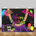 Фон для фотосъемки в стиле хип-хоп, декор для музыкальвечерние НКИ в стиле граффити, Раскрашивание брызг, торт для дня рождения, 90