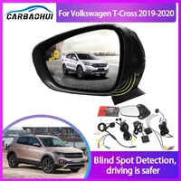 for volkswagen t cross 2019 2020 bsa bsm bsd blind spot monitoring system 24ghz millimeter waves sensor mirror led light warning
