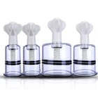 Присоска для груди, массажер для клитора, зажимы для сосков, увеличитель груди, Вибрирующая секс-игрушка для взрослых, эротическая игрушка для женщин