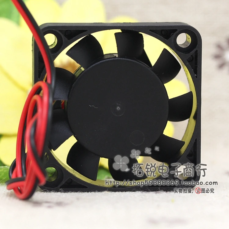 

Power Logic PL40B12HH-1 4010 4CM 12V 0.12A Mute Ball Cooling Fan