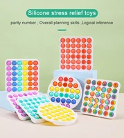 push pop bubble fidget squeeze toy silicone stress relief popper sensory toy with plastic board tactile logic game