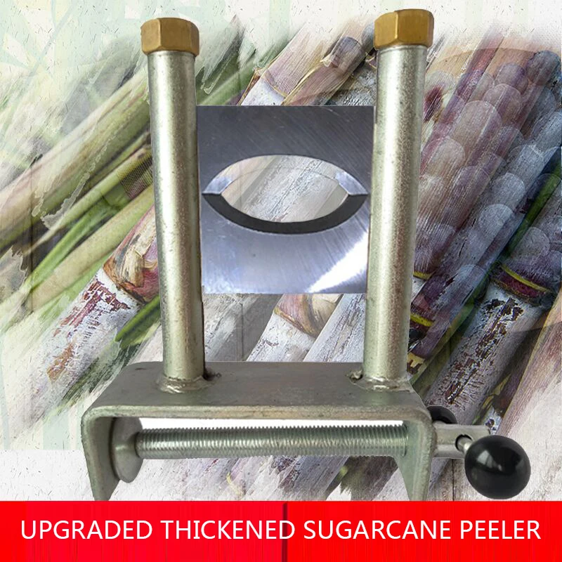 Ручная портативная машина для пилинга сахарного тростника утолщенная с