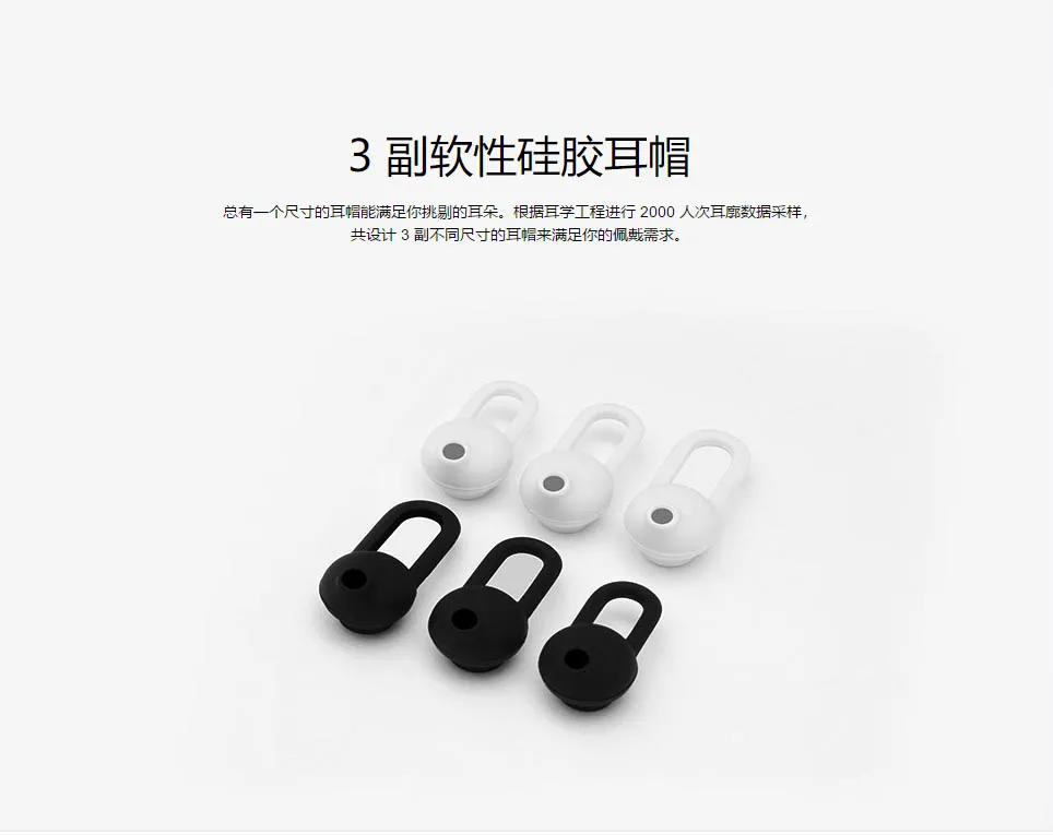 Xiaomi Bluetooth гарнитура Молодежная Версия 6,5g легкий Bluetooth 4,1 HD Вызов качество Поддержка с регулировкой громкости
